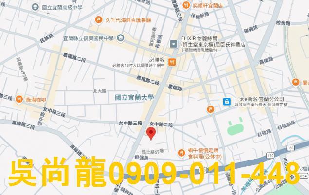 宜蘭宜蘭市公寓法拍-2