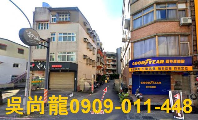 宜蘭宜蘭市公寓法拍-1