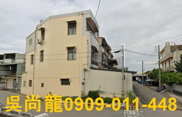 彰化二林透天拍賣-3