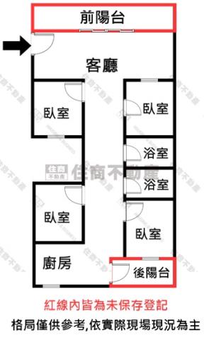 高雄三民區公寓-14
