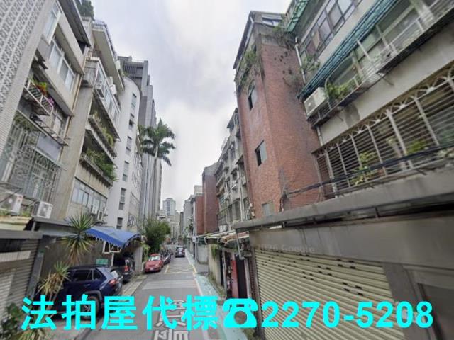 台北中正區大樓拍賣-1