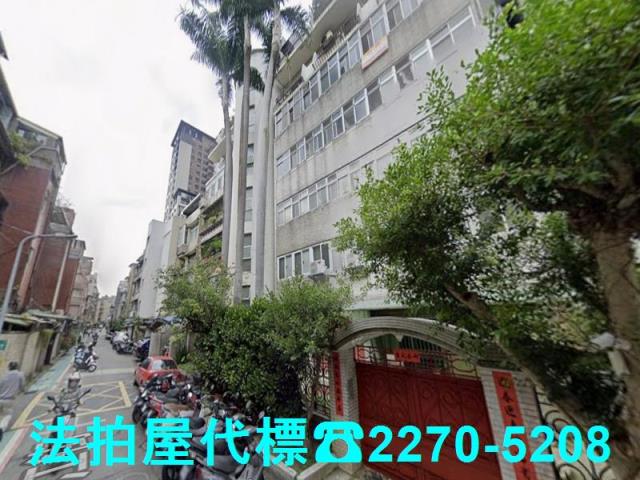 台北中正區大樓拍賣-2