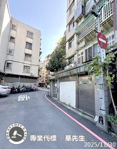 新北新店法拍公寓-5