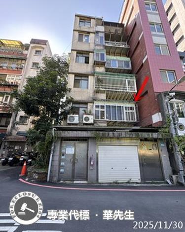 新北新店法拍公寓-2
