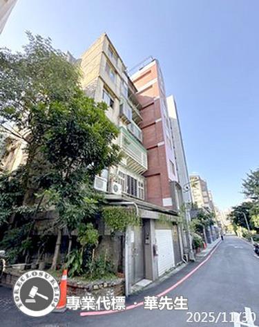 新北新店法拍公寓-6