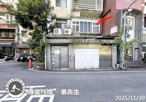 新北新店法拍公寓-4