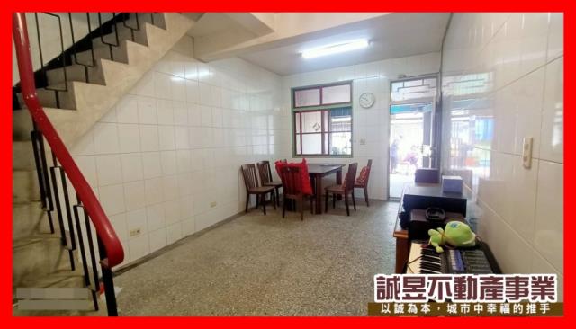 台南東區透天-1