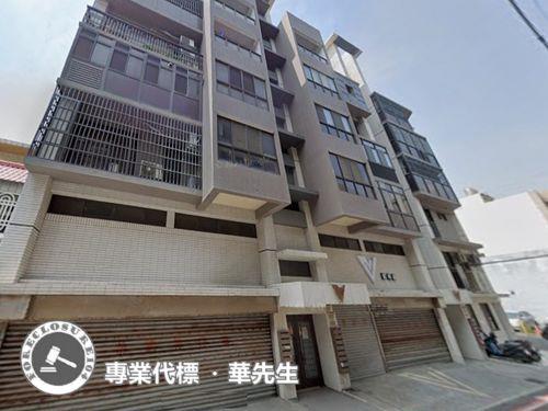 桃園觀音華廈拍賣-1