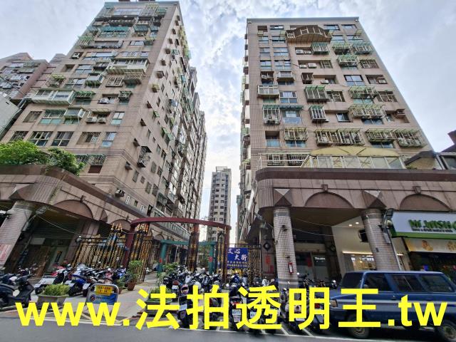 三重大樓拍賣-1