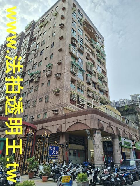 三重大樓拍賣-4