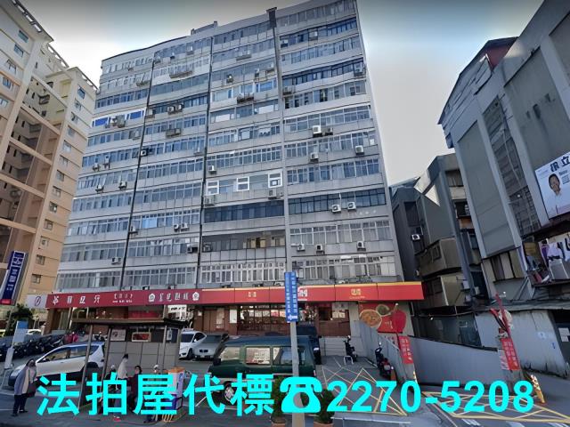 萬華大樓法拍-1