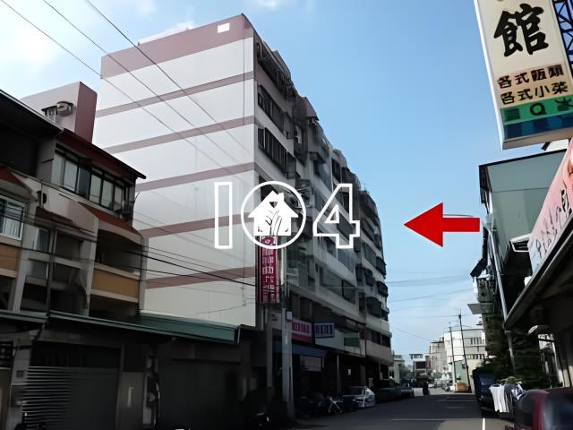 大里華廈法拍-4