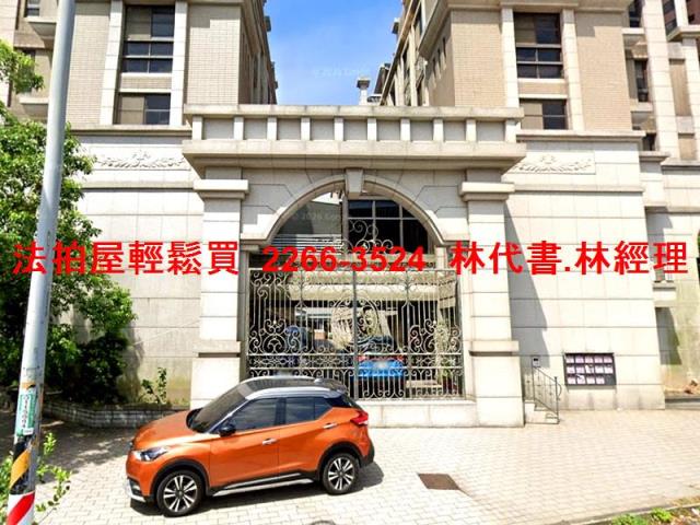 中壢法拍透天-2