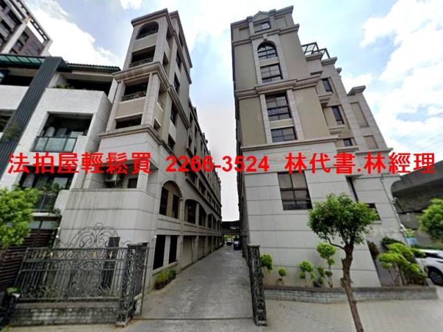 中壢法拍透天-3