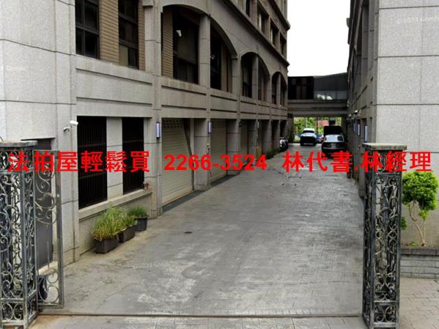 中壢法拍透天-4