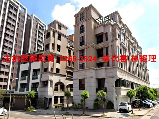 中壢法拍透天-5