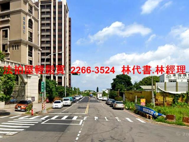 中壢法拍透天-9