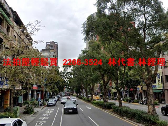 大安區法拍公寓-6