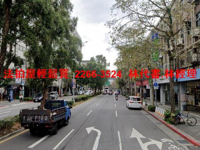 大安區法拍公寓-7