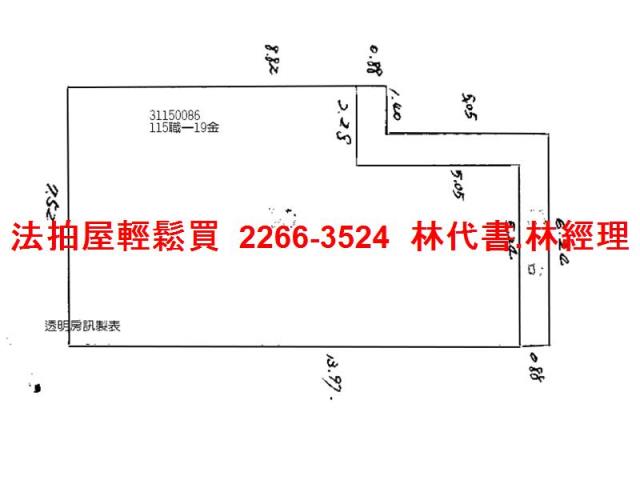 大安區法拍公寓-8