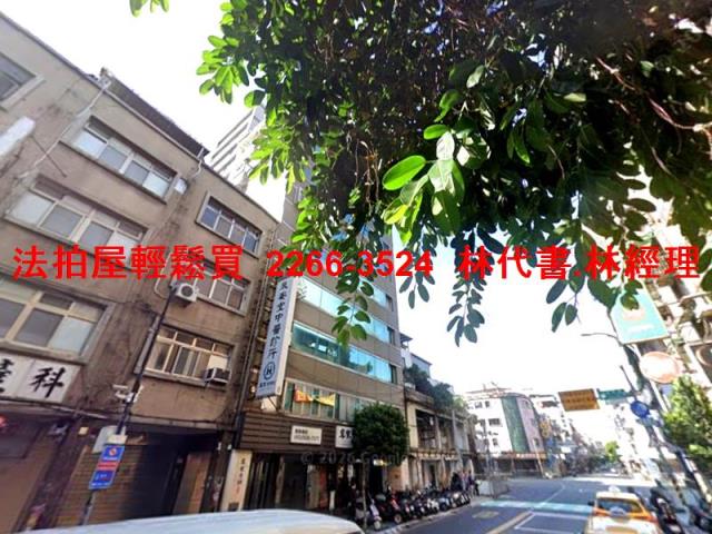 永和法拍大樓-3