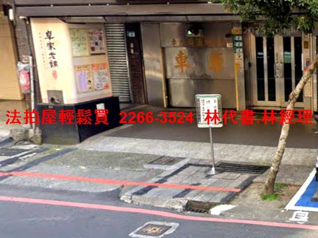 永和法拍大樓-4