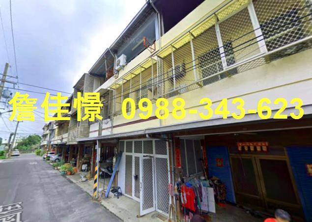 玉井透天法拍-3