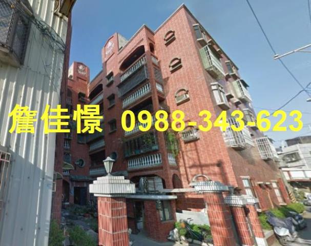 橋頭公寓法拍-1