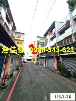 二水透天拍賣-2