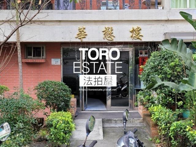 新北拍賣大樓-2