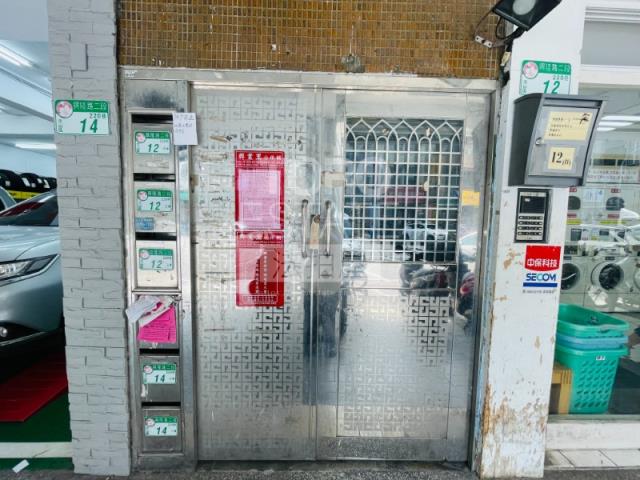 台北文山區法拍公寓-2