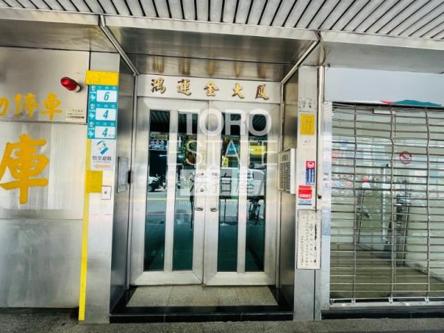 新北永和華廈法拍-2