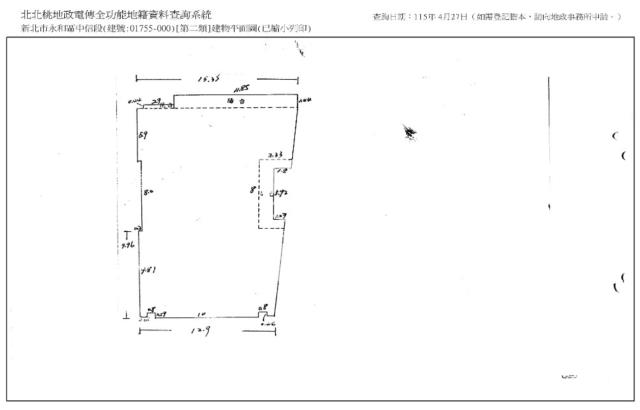新北永和華廈法拍-8