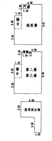 高雄鳳山透天法拍-3