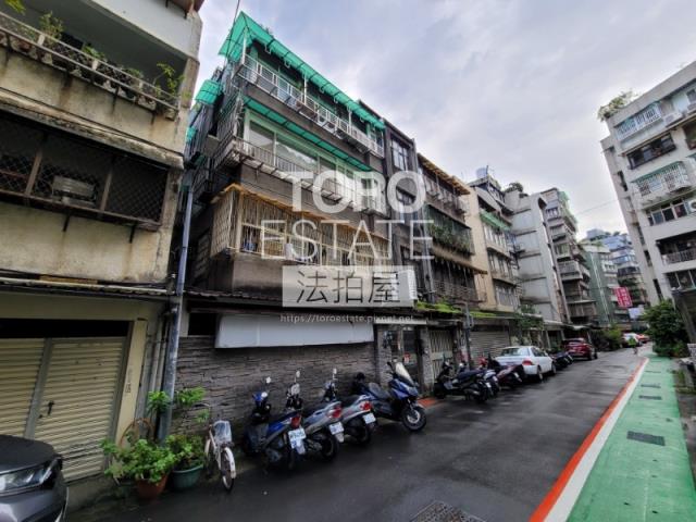 台北大安區公寓法拍-4