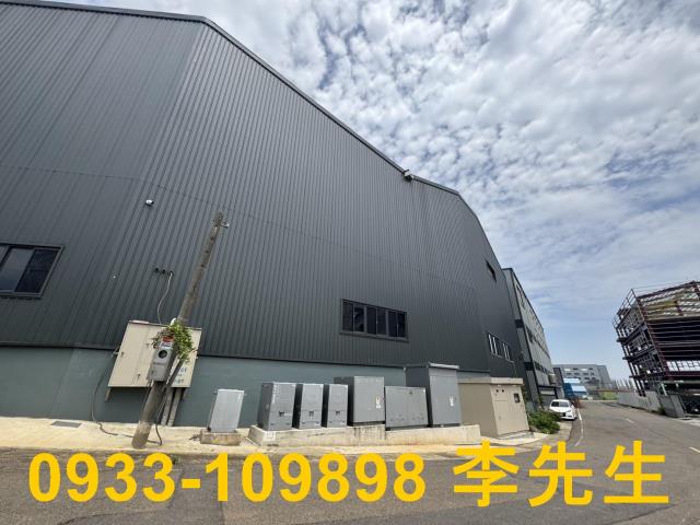 桃園楊梅廠房-3