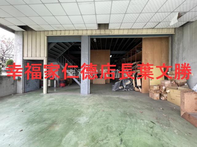 台南新營廠房-1