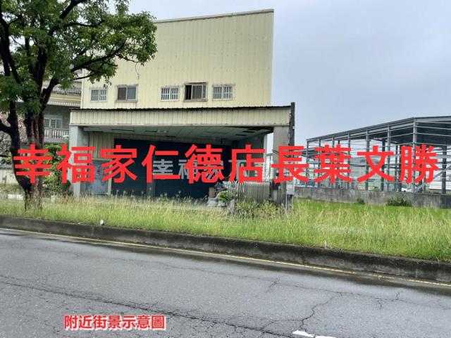 台南新營廠房-9