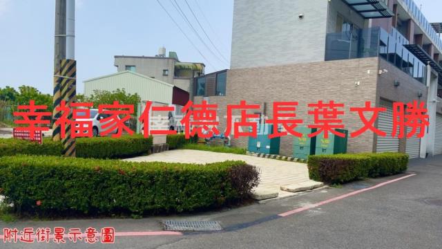 台南歸仁透天-10