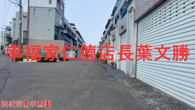 台南歸仁透天-13