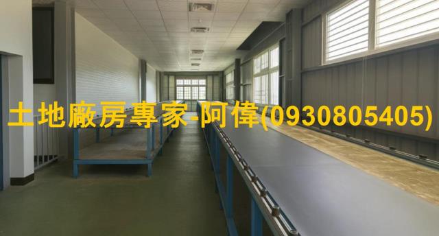 台南西港廠房-1