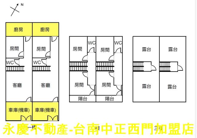 台南南區透天-15
