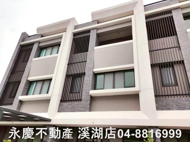 彰化溪湖別墅-1