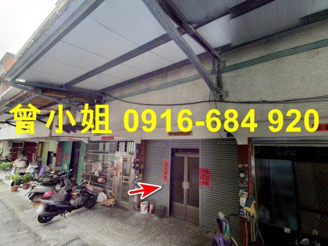 南投南投市透天拍賣-1