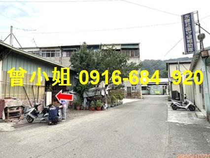 南投水里透天法拍-2