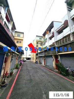 二水透天法拍-1