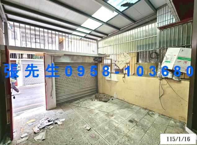 二水透天法拍-3