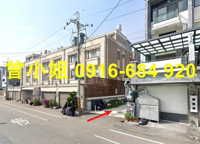 二林法拍透天-1