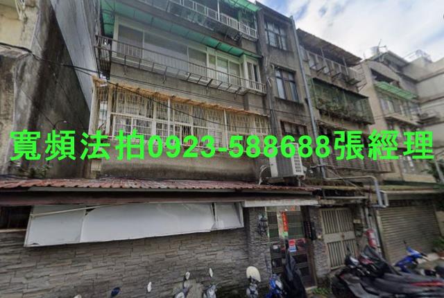 大安區公寓法拍-2