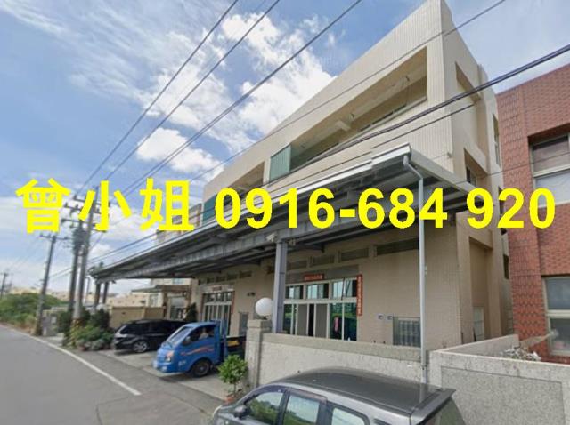 和美透天法拍-1